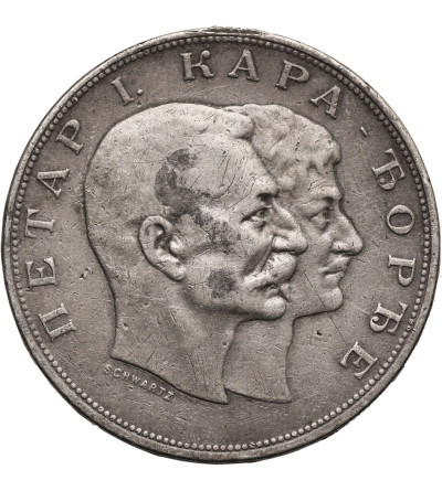 Serbia, Peter I 1903-1918. 5 dinarów 1904, 100 Rocznica Dynasti Karadziordziewiciów