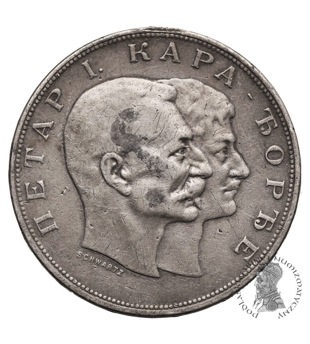 Serbia, Peter I 1903-1918. 5 dinarów 1904, 100 Rocznica Dynasti Karadziordziewiciów