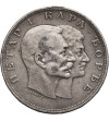 Serbia, Peter I 1903-1918. 5 dinarów 1904, 100 Rocznica Dynasti Karadziordziewiciów