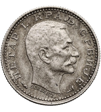 Serbia, Peter I 1903-1918. 50 para 1915