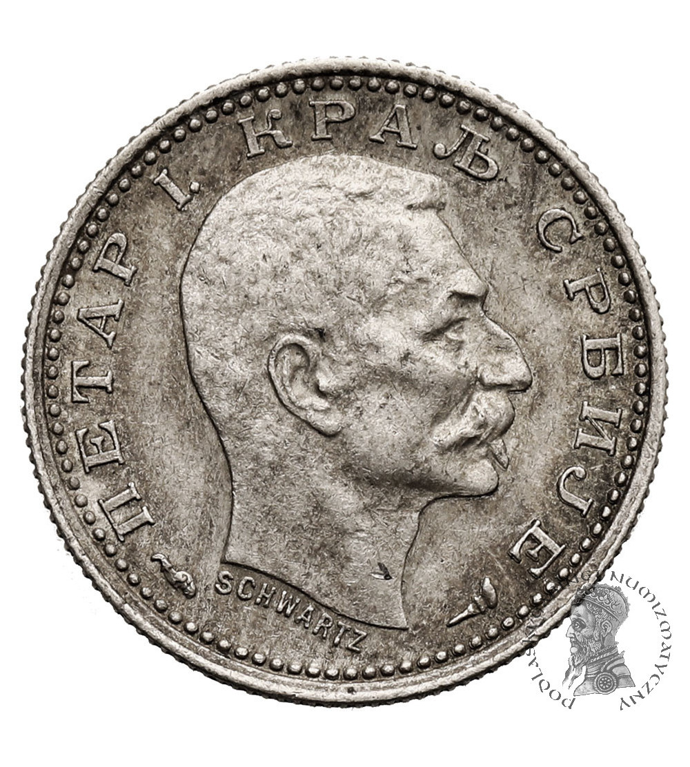 Serbia, Peter I 1903-1918. 50 para 1915