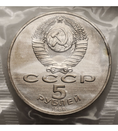 Russia, Soviet Union (U.S.S.R.). 5 Roubles 1988, Leningrad - Peter the Great Monument - Proof