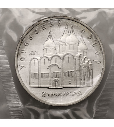 Russia, Soviet Union (U.S.S.R.). 5 Roubles 1990, Uspenski Cathedral in Moscow - Proof