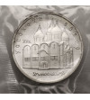 Russia, Soviet Union (U.S.S.R.). 5 Roubles 1990, Uspenski Cathedral in Moscow - Proof