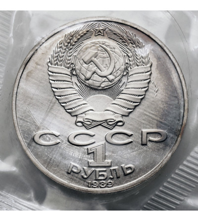 Russia, Soviet Union (U.S.S.R.). 1 Rouble 1989, 175th Anniversary Birth of T.G. Shevchenko - Proof