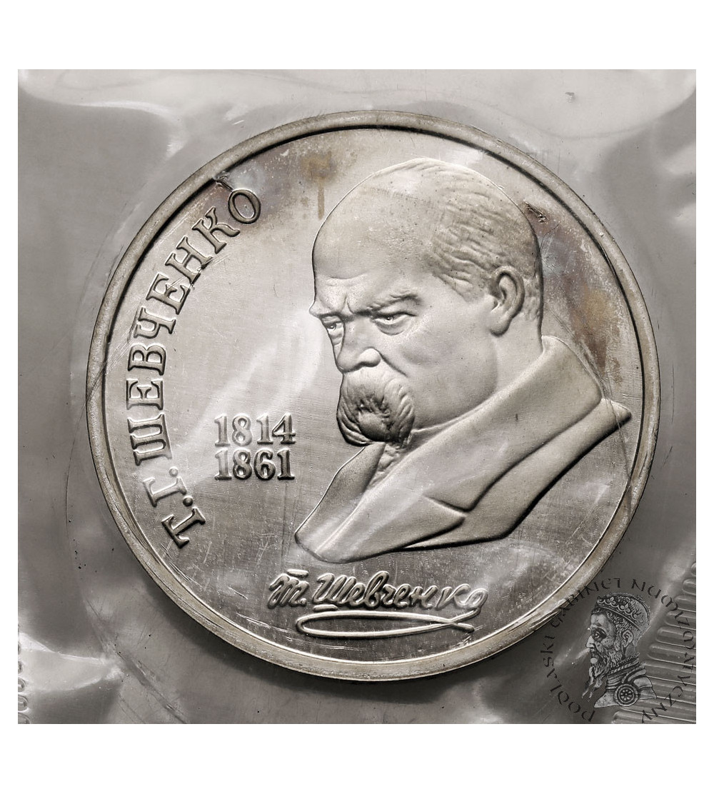 Rosja (ZSRR). 1 rubel 1989, 175 Rocznica Urodzin T.G. Szewczenki - Proof