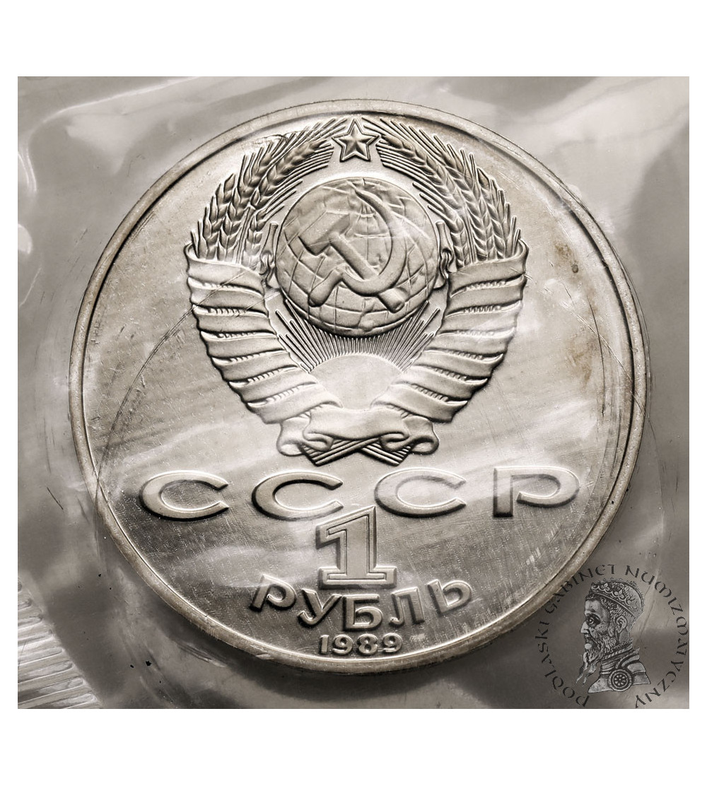 Russia, Soviet Union (U.S.S.R.). 1 Rouble 1989, 175th Anniversary Birth ...