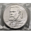 Russia, Soviet Union (U.S.S.R.). 1 Rouble 1989, 150th Anniversary Birth of M. Musorgsky - Proof