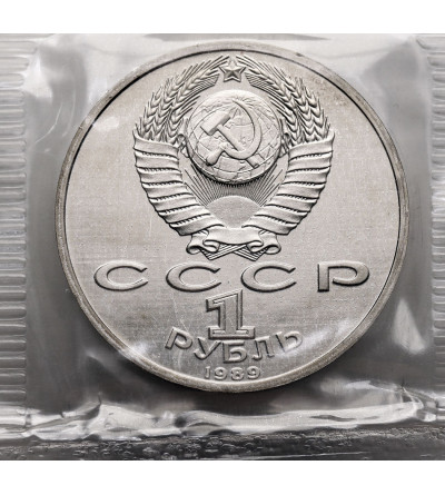 Rosja (ZSRR). 1 rubel 1989, 150 Rocznica Urodzin M. Musorgskiego - Proof