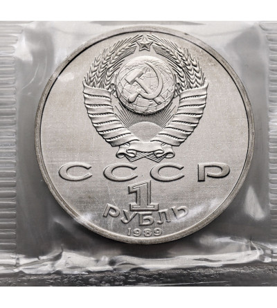 Russia, Soviet Union (U.S.S.R.). 1 Rouble 1989, 150th Anniversary Birth of M. Musorgsky - Proof