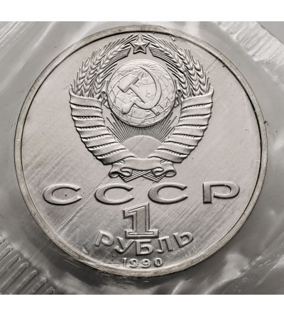Rosja (ZSRR). 1 rubel 1989, G. Żukow - Proof