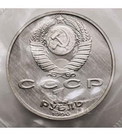 Rosja (ZSRR). 1 rubel 1990, 500 Rocznica Urodzin Franciszka Skaryna - Proof