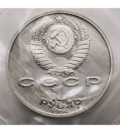 Russia, Soviet Union (U.S.S.R.). 1 Rouble 1990, 500th Anniversary Birth of Francisk Scorina - Proof