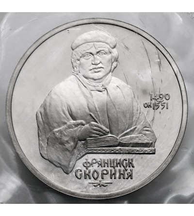 Russia, Soviet Union (U.S.S.R.). 1 Rouble 1990, 500th Anniversary Birth of Francisk Scorina - Proof