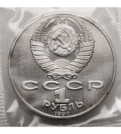 Rosja (ZSRR). 1 rubel 1990, 130 Rocznica Urodzin Antona Czechowa - Proof