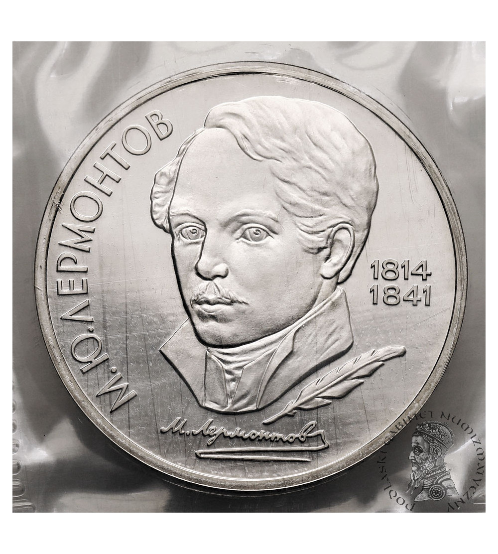 Rosja (ZSRR). 1 rubel 1989, 175 Rocznica Urodzin M.Y. Lermontowa - Proof