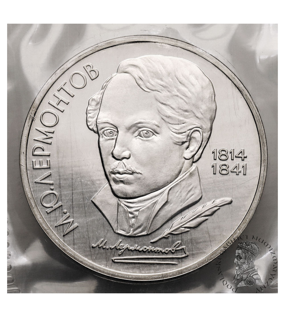 Russia, Soviet Union (U.S.S.R.). 1 Rouble 1989, 175th Anniversary Birth of M.Y. Lermontov - Proof