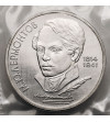 Russia, Soviet Union (U.S.S.R.). 1 Rouble 1989, 175th Anniversary Birth of M.Y. Lermontov - Proof