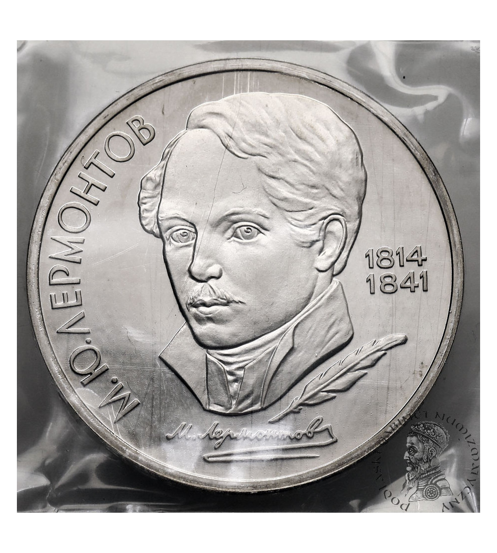 Russia, Soviet Union (U.S.S.R.). 1 Rouble 1989, 175th Anniversary Birth of M.Y. Lermontov - Proof