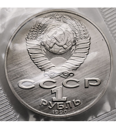 Rosja (ZSRR). 1 rubel 1990, 100 Rocznica Urodzin Piotra Czajkowskiego - Proof