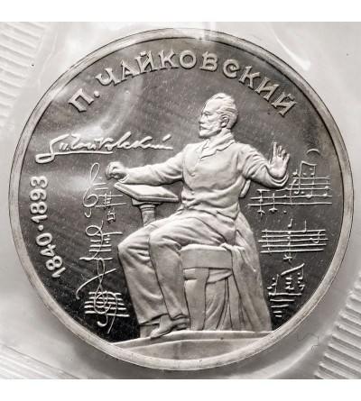 Russia, Soviet Union (U.S.S.R.). 1 Rouble 1990, 100th Anniversary Birth of P. Tschaikovsky - Proof