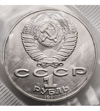 Rosja (ZSRR). 1 rubel 1990, 100 Rocznica Urodzin Piotra Czajkowskiego - Proof