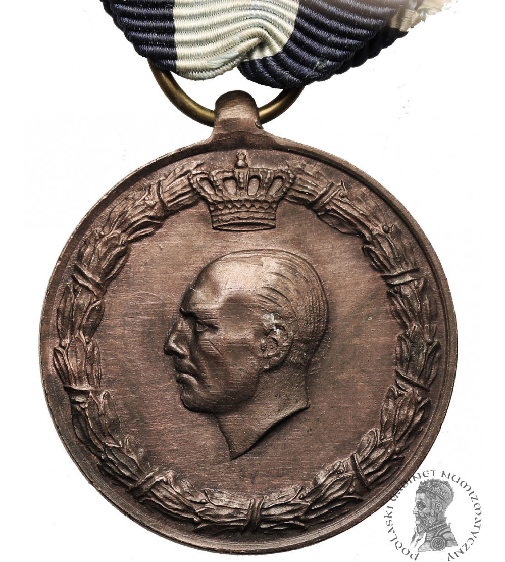 Grecja, Medal Sił Zbrojnych II Wojny Światowej 1940-41