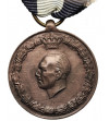 Grecja, Medal Sił Zbrojnych II Wojny Światowej 1940-41