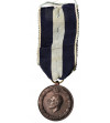 Grecja, Medal Sił Zbrojnych II Wojny Światowej 1940-41