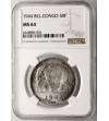 Belgian Congo. 50 Francs 1944, elephant - NGC MS 64