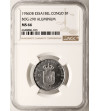 Belgian Congo. (Ruanda-Urundi). 5 Francs 1956, ESSAI - NGC MS 66