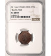 Hejaz & Nejd. 1/2 Ghirsh AH 1344 year 2 / 1926 AD - NGC MS 63 BN