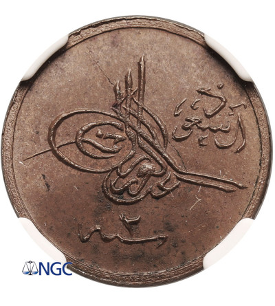 Hejaz & Nejd. 1/2 Ghirsh AH 1344 year 2 / 1926 AD - NGC MS 63 BN