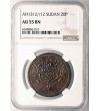 Sudan. 20 Piastres, AH 1312/ 12 / 1894 AD - NGC AU 55 BN