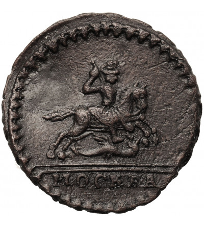 Russia, Peter II 1727-1729. Kopek 1728, Moscow