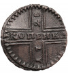 Rosja, Piotr II 1727-1729. 1 kopiejka 1728, Moskwa