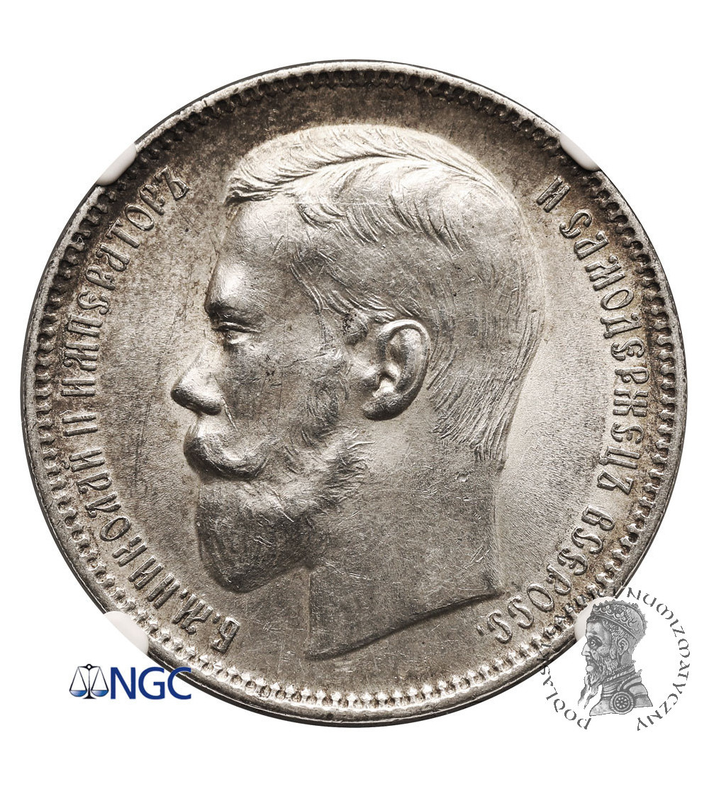 Rosja, Mikołaj II 1894-1917. Rubel 1896 (АГ), St. Petersburg - NGC MS 62