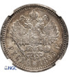 Rosja, Mikołaj II 1894-1917. Rubel 1896 (АГ), St. Petersburg - NGC MS 62