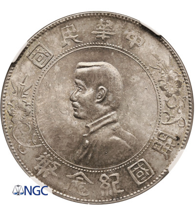 China, Republic. Dollar 1927, Sun Yat-Sen Memento - NGC MS 65 (six-pointed stars variety)