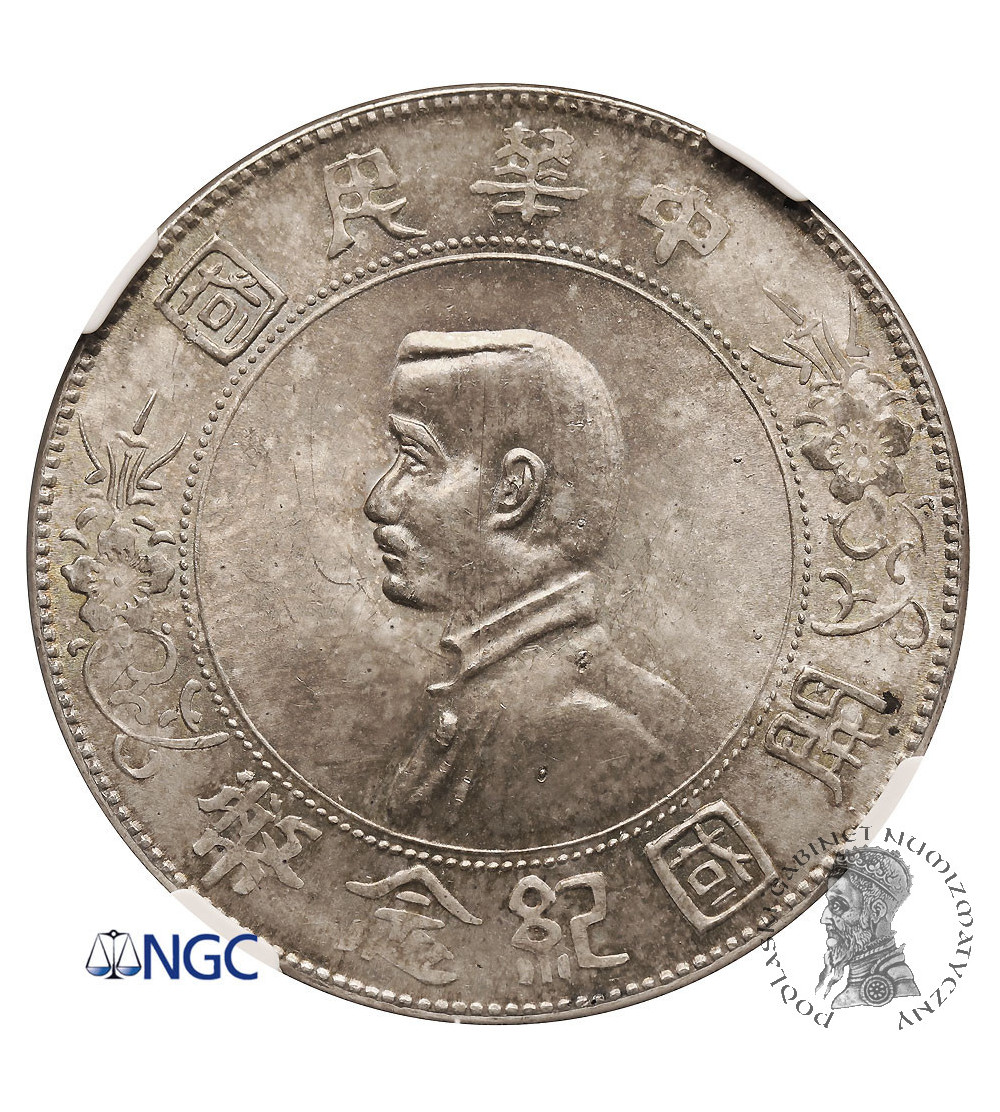 Chiny Republika. Dolar 1927, Sun Yat-Sen Memento - NGC MS 65