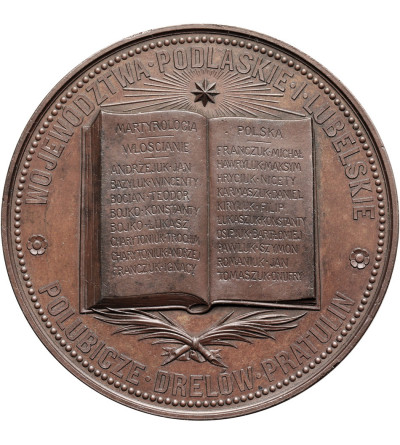 Poland. Medal 1874, commemorating the Ruthenians murdered by the Tsar in Podlasie and Lubelszczyzna, by Tasset