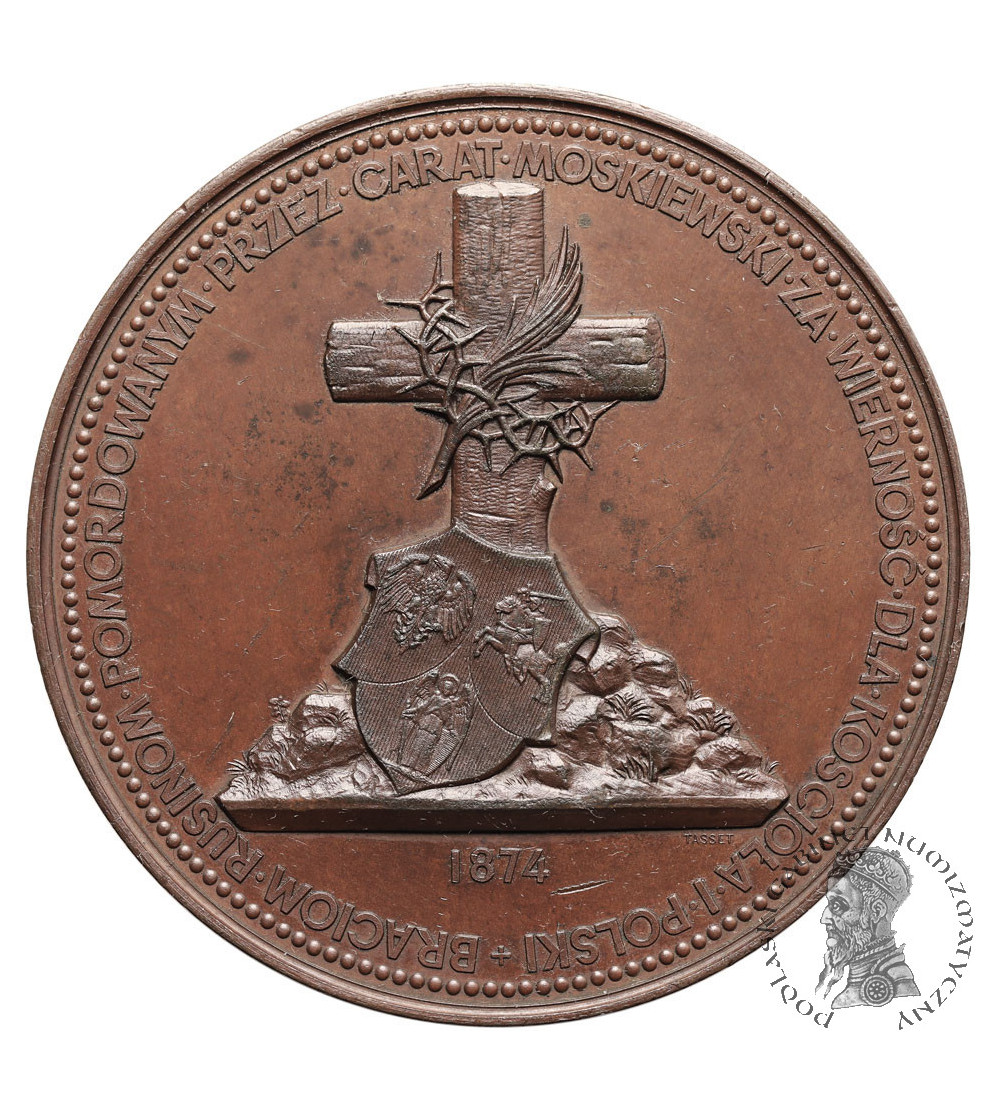 Poland. Medal 1874, commemorating the Ruthenians murdered by the Tsar in Podlasie and Lubelszczyzna, by Tasset