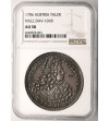 Austria (Holy Roman Empire). Joseph I, 1705-1711. Taler 1706, Hall Mint, Tirol - NGC AU 58