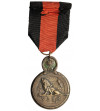 Belgia. Medal Izery 1914, (Médaille de l'Yser /  Medaille van de IJzer)