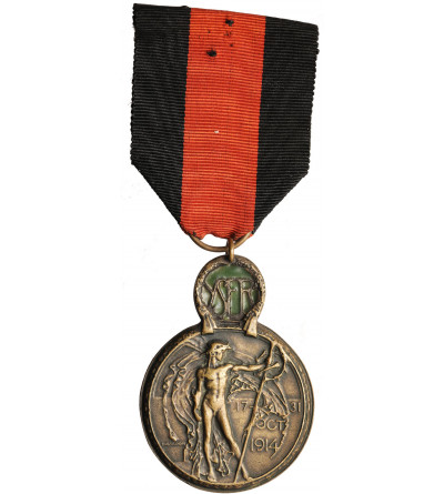 Belgia. Medal Izery 1914, (Médaille de l'Yser /  Medaille van de IJzer)