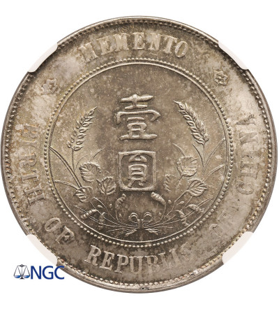 China, Republic. Dollar 1927, Sun Yat-Sen Memento - NGC MS 65 (six-pointed stars variety)