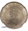 Chiny Republika. Dolar 1927, Sun Yat-Sen Memento - NGC MS 65