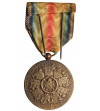 Belgia. Medal Zwycięstwa I Wojna Światowa (Victory Medal 1919), Paul Dubuis