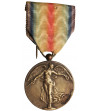 Belgia. Medal Zwycięstwa I Wojna Światowa (Victory Medal 1919), Paul Dubuis