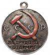 Russia / Soviet Union. Medal for Distinguished Labour